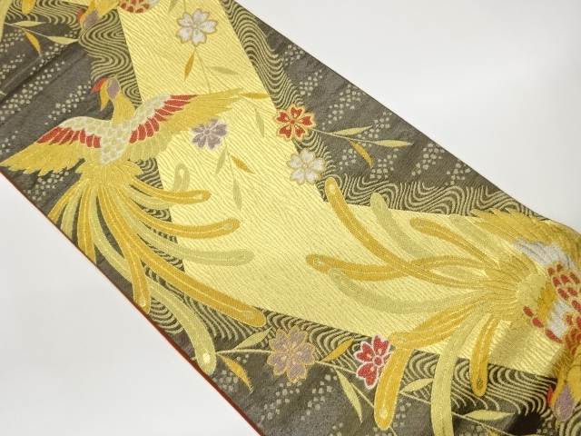 JAPANESE FUKURO OBI / WOVEN PHOENIX & WEEPING SAKURA